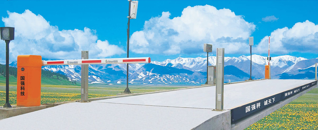 无人值守汽车衡