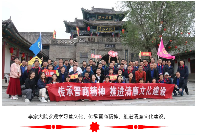 “喜迎‘五四’，团结共进”系列团建活动