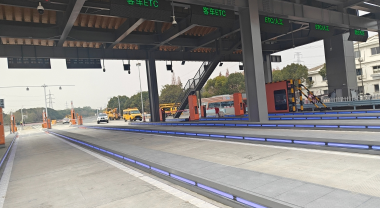 收费站智能车道灯光引导系统